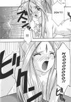 Blue 1-3 / 蒼1-3 [Uyuu Atsuno] [Ah My Goddess] Thumbnail Page 29