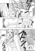 Blue 1-3 / 蒼1-3 [Uyuu Atsuno] [Ah My Goddess] Thumbnail Page 30