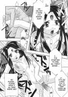 Blue 1-3 / 蒼1-3 [Uyuu Atsuno] [Ah My Goddess] Thumbnail Page 40