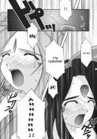 Blue 1-3 / 蒼1-3 [Uyuu Atsuno] [Ah My Goddess] Thumbnail Page 42