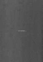 Blue 1-3 / 蒼1-3 [Uyuu Atsuno] [Ah My Goddess] Thumbnail Page 44