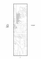 Blue 1-3 / 蒼1-3 [Uyuu Atsuno] [Ah My Goddess] Thumbnail Page 48
