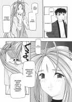 Blue 1-3 / 蒼1-3 [Uyuu Atsuno] [Ah My Goddess] Thumbnail Page 53