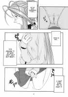 Blue 1-3 / 蒼1-3 [Uyuu Atsuno] [Ah My Goddess] Thumbnail Page 60