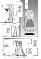 Blue 1-3 / 蒼1-3 [Uyuu Atsuno] [Ah My Goddess] Thumbnail Page 62