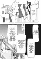 Blue 1-3 / 蒼1-3 [Uyuu Atsuno] [Ah My Goddess] Thumbnail Page 63