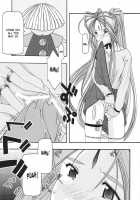 Blue 1-3 / 蒼1-3 [Uyuu Atsuno] [Ah My Goddess] Thumbnail Page 67