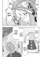 Blue 1-3 / 蒼1-3 [Uyuu Atsuno] [Ah My Goddess] Thumbnail Page 70