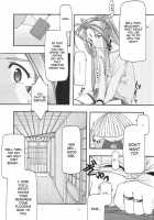 Blue 1-3 / 蒼1-3 [Uyuu Atsuno] [Ah My Goddess] Thumbnail Page 71