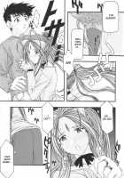 Blue 1-3 / 蒼1-3 [Uyuu Atsuno] [Ah My Goddess] Thumbnail Page 77