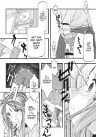 Blue 1-3 / 蒼1-3 [Uyuu Atsuno] [Ah My Goddess] Thumbnail Page 86