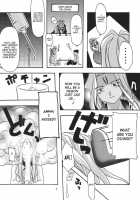 Blue 1-3 / 蒼1-3 [Uyuu Atsuno] [Ah My Goddess] Thumbnail Page 08