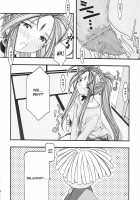 Blue 1-3 / 蒼1-3 [Uyuu Atsuno] [Ah My Goddess] Thumbnail Page 90