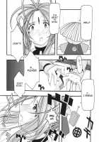 Blue 1-3 / 蒼1-3 [Uyuu Atsuno] [Ah My Goddess] Thumbnail Page 92