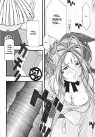 Blue 1-3 / 蒼1-3 [Uyuu Atsuno] [Ah My Goddess] Thumbnail Page 94