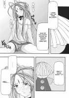 Blue 1-3 / 蒼1-3 [Uyuu Atsuno] [Ah My Goddess] Thumbnail Page 97