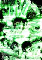 Haruka 18 / はるか 18 [Tsukino Jyogi] [Amagami] Thumbnail Page 27