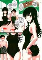 Haruka 18 / はるか 18 [Tsukino Jyogi] [Amagami] Thumbnail Page 04