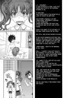 Biribiri Complex / ビリビリComplex [Naruse Hirofumi] [Toaru Kagaku No Railgun] Thumbnail Page 09