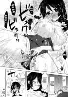 Kemonogatari - 2 / けものがたり-2 [Nanase Meruchi] [Bakemonogatari] Thumbnail Page 24