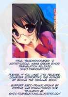 Kemonogatari - 2 / けものがたり-2 [Nanase Meruchi] [Bakemonogatari] Thumbnail Page 02