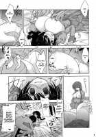 Kemonogatari - 2 / けものがたり-2 [Nanase Meruchi] [Bakemonogatari] Thumbnail Page 09