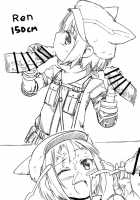 Sogekishu Ni Osiri Ijirareru Hon / 狙撃手にお尻弄られる本 [Sexyturkey] [Sword Art Online] Thumbnail Page 21