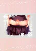 O-ASS / O-ASS [Hori Hiroaki] [Onii-Chan Dakedo Ai Sae Areba Kankeinai Yo Ne] Thumbnail Page 38