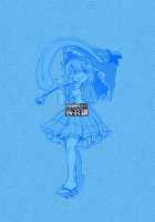 Odoroki No Kogasa Dezumu / 驚きのこがさでずむ [Magifuro Konnyaku] [Touhou Project] Thumbnail Page 26