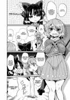 Odoroki No Kogasa Dezumu / 驚きのこがさでずむ [Magifuro Konnyaku] [Touhou Project] Thumbnail Page 05