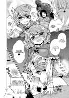 Odoroki No Kogasa Dezumu / 驚きのこがさでずむ [Magifuro Konnyaku] [Touhou Project] Thumbnail Page 09