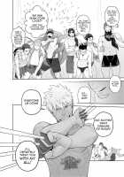 The Retainer-Dodging, Anemone-Playing, Doctor's- Eel -Inserting Sun Quan / 家臣に隠れて磯巾着と戯れていたら神医にウツボを突っ込まれてしまった権 [Itto] [Original] Thumbnail Page 22