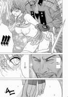 Watashi Wa Mou Nigerrarenai 2 / 私はもう逃げられない２ [Crimson] [Final Fantasy] Thumbnail Page 18