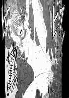 Watashi Wa Mou Nigerrarenai 2 / 私はもう逃げられない２ [Crimson] [Final Fantasy] Thumbnail Page 33