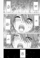 Watashi Wa Mou Nigerrarenai / 私はもう逃げられない [Crimson] [Final Fantasy] Thumbnail Page 25