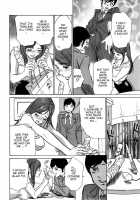 Hotel De Dakishimete Vol. 7 - Uruwashi Shukujo / ホテルで抱きしめて 麗し淑女編 [Hazuki Kaoru] [Original] Thumbnail Page 112