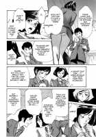 Hotel De Dakishimete Vol. 7 - Uruwashi Shukujo / ホテルで抱きしめて 麗し淑女編 [Hazuki Kaoru] [Original] Thumbnail Page 126