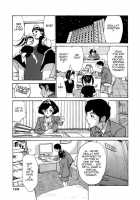 Hotel De Dakishimete Vol. 7 - Uruwashi Shukujo / ホテルで抱きしめて 麗し淑女編 [Hazuki Kaoru] [Original] Thumbnail Page 127