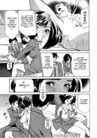 Hotel De Dakishimete Vol. 7 - Uruwashi Shukujo / ホテルで抱きしめて 麗し淑女編 [Hazuki Kaoru] [Original] Thumbnail Page 129