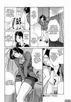Hotel De Dakishimete Vol. 7 - Uruwashi Shukujo / ホテルで抱きしめて 麗し淑女編 [Hazuki Kaoru] [Original] Thumbnail Page 142
