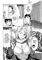 Hotel De Dakishimete Vol. 7 - Uruwashi Shukujo / ホテルで抱きしめて 麗し淑女編 [Hazuki Kaoru] [Original] Thumbnail Page 144