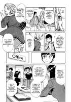 Hotel De Dakishimete Vol. 7 - Uruwashi Shukujo / ホテルで抱きしめて 麗し淑女編 [Hazuki Kaoru] [Original] Thumbnail Page 145