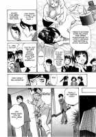 Hotel De Dakishimete Vol. 7 - Uruwashi Shukujo / ホテルで抱きしめて 麗し淑女編 [Hazuki Kaoru] [Original] Thumbnail Page 146