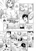 Hotel De Dakishimete Vol. 7 - Uruwashi Shukujo / ホテルで抱きしめて 麗し淑女編 [Hazuki Kaoru] [Original] Thumbnail Page 149