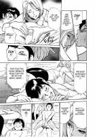 Hotel De Dakishimete Vol. 7 - Uruwashi Shukujo / ホテルで抱きしめて 麗し淑女編 [Hazuki Kaoru] [Original] Thumbnail Page 151