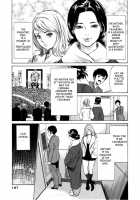 Hotel De Dakishimete Vol. 7 - Uruwashi Shukujo / ホテルで抱きしめて 麗し淑女編 [Hazuki Kaoru] [Original] Thumbnail Page 164