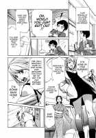 Hotel De Dakishimete Vol. 7 - Uruwashi Shukujo / ホテルで抱きしめて 麗し淑女編 [Hazuki Kaoru] [Original] Thumbnail Page 165