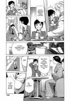 Hotel De Dakishimete Vol. 7 - Uruwashi Shukujo / ホテルで抱きしめて 麗し淑女編 [Hazuki Kaoru] [Original] Thumbnail Page 166