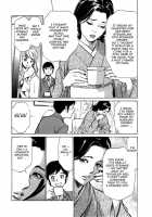 Hotel De Dakishimete Vol. 7 - Uruwashi Shukujo / ホテルで抱きしめて 麗し淑女編 [Hazuki Kaoru] [Original] Thumbnail Page 167