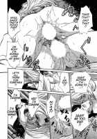 Hotel De Dakishimete Vol. 7 - Uruwashi Shukujo / ホテルで抱きしめて 麗し淑女編 [Hazuki Kaoru] [Original] Thumbnail Page 179